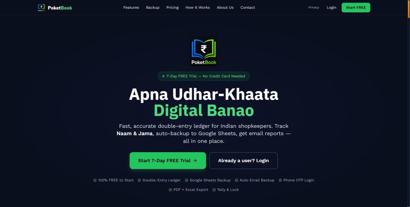 Screenshot of the PoketBook website